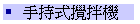 ͩվ