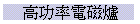 \vql