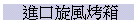 ifۭNc