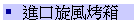 ifۭNc