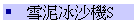 dBFS