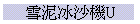 ³·ªd¦B¨F¾÷U