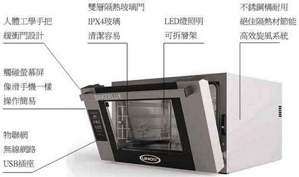 20190821,\p],~J,electrolux,hobart,victory,winterhalter,r,saeco,ROYAL,impressa,egro,rancilio,@ؾ,۰ʩ@ؾ,b۰ʩ@ؾ,1եb۰ʩ@ؾ,2եb۰ʩ@ؾ,3եb۰ʩ@ؾ,feima,@,i,w,w,national,panasonic,ڵP,Lil,smart,sP,q,rational,SCCWE61,]Nc,U]Nc,6LU]Nc,6LqO]Nc,ݤ[N,]],[,]c,]Kc,]K,y],y]Tc,y,]T,]Tc,ssk,P,,װ,_,ssP,HennyPenny,o,Υx,Ož,Oo,ΫOo,,tx,ؼݪ.MN,hatco,TMS-1H,SMEG,ӥαۭNc,NL,NN,]N,,},ĲoU,EVB-HS188,GD-600,,],freser,z̪,z̪,i,z,J,rN,Ϊ,֪},Qy,NѾ,fl,ֳtl,ֳtl,\l,NO,N,O,[\]Ʀq,jeoushun,Fridge,fridge,Frigel,frigel,IQN,IߦN,ION,0800225222,0800-225222,0925225222,0925-225222,0925225555,0925-225555