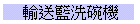ex~J