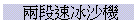 qtBF