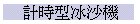 pɫBF