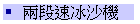 qtBF