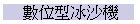 Ʀ쫬BF