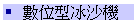 Ʀ쫬BF