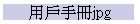 ΤUjpg