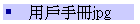 ΤUjpg