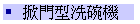 Ȫ~J