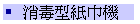 rȤy