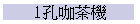 1թ@