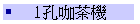 1թ@